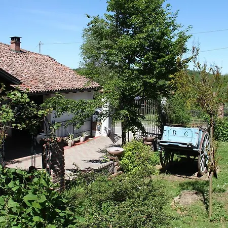 住宿加早餐酒店 Luna